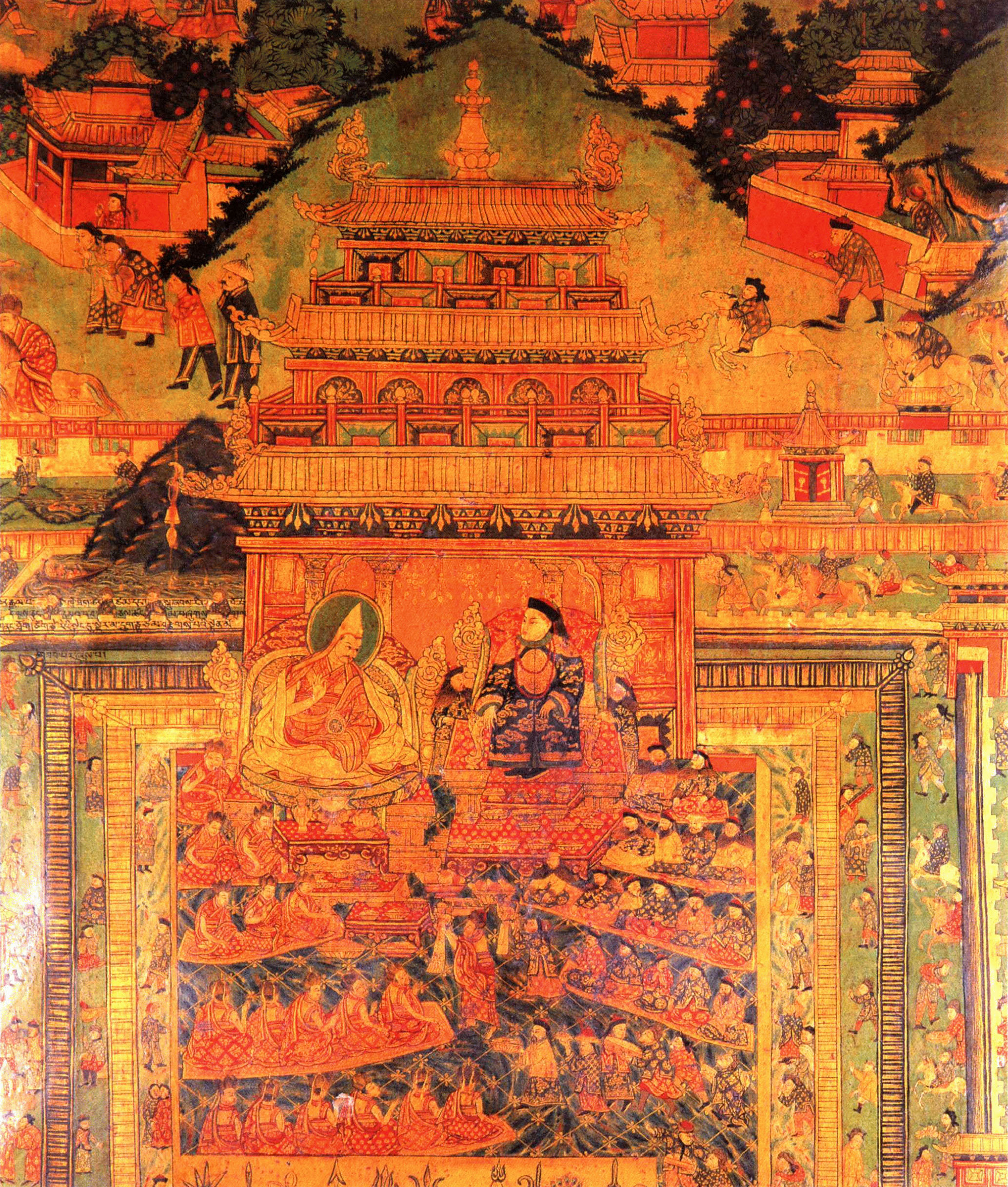 Fifth Dalai Lama