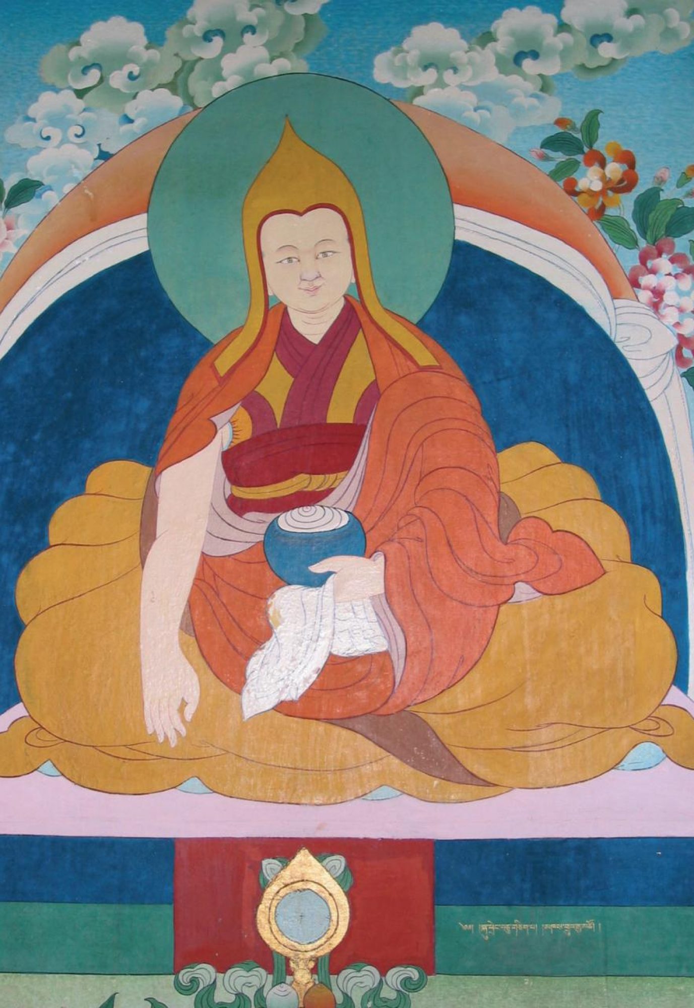 11th dalai lama