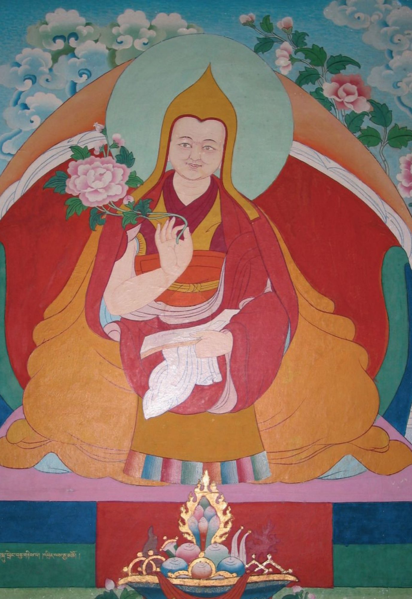 12th dalai lama