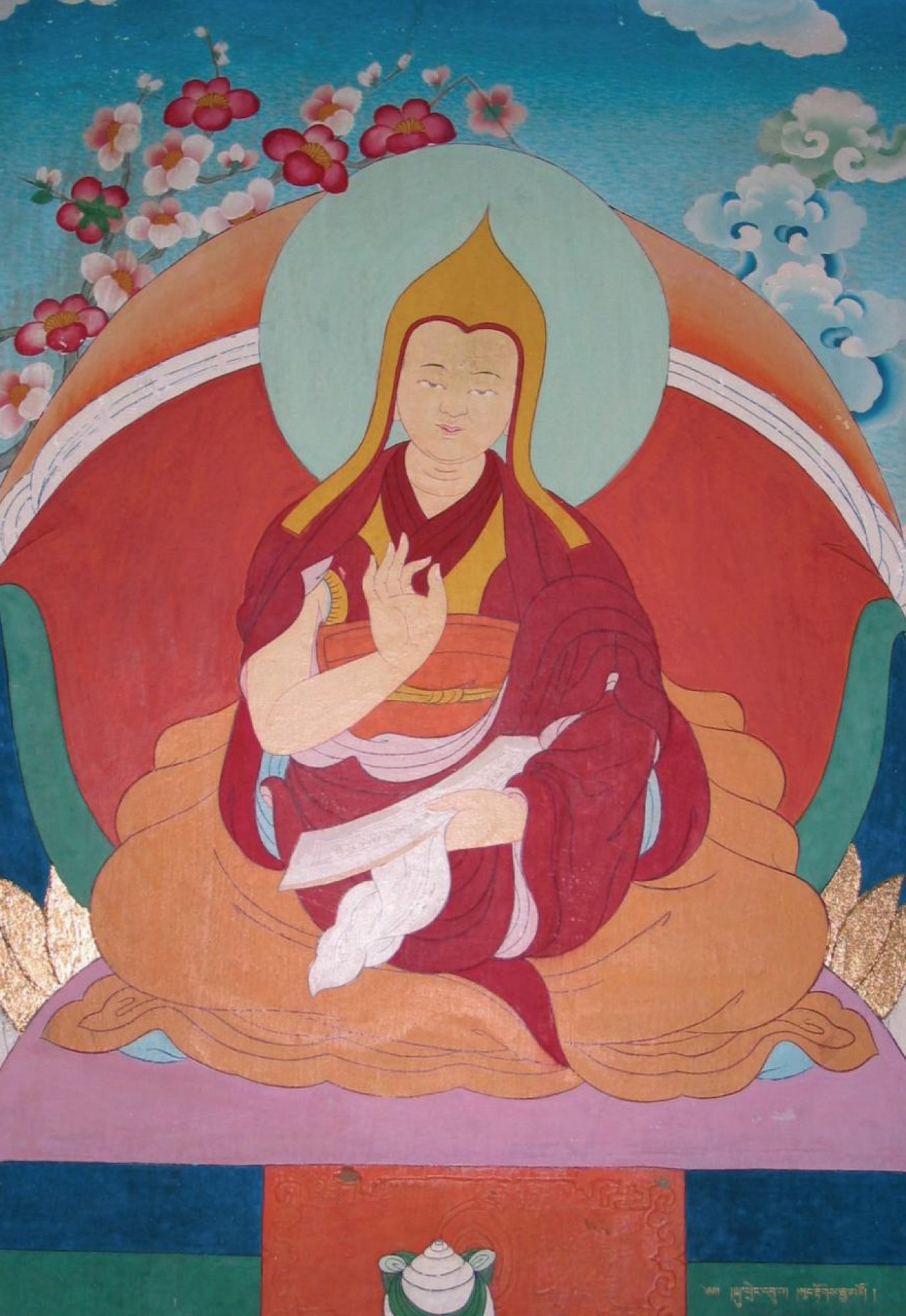 9th dalai lama