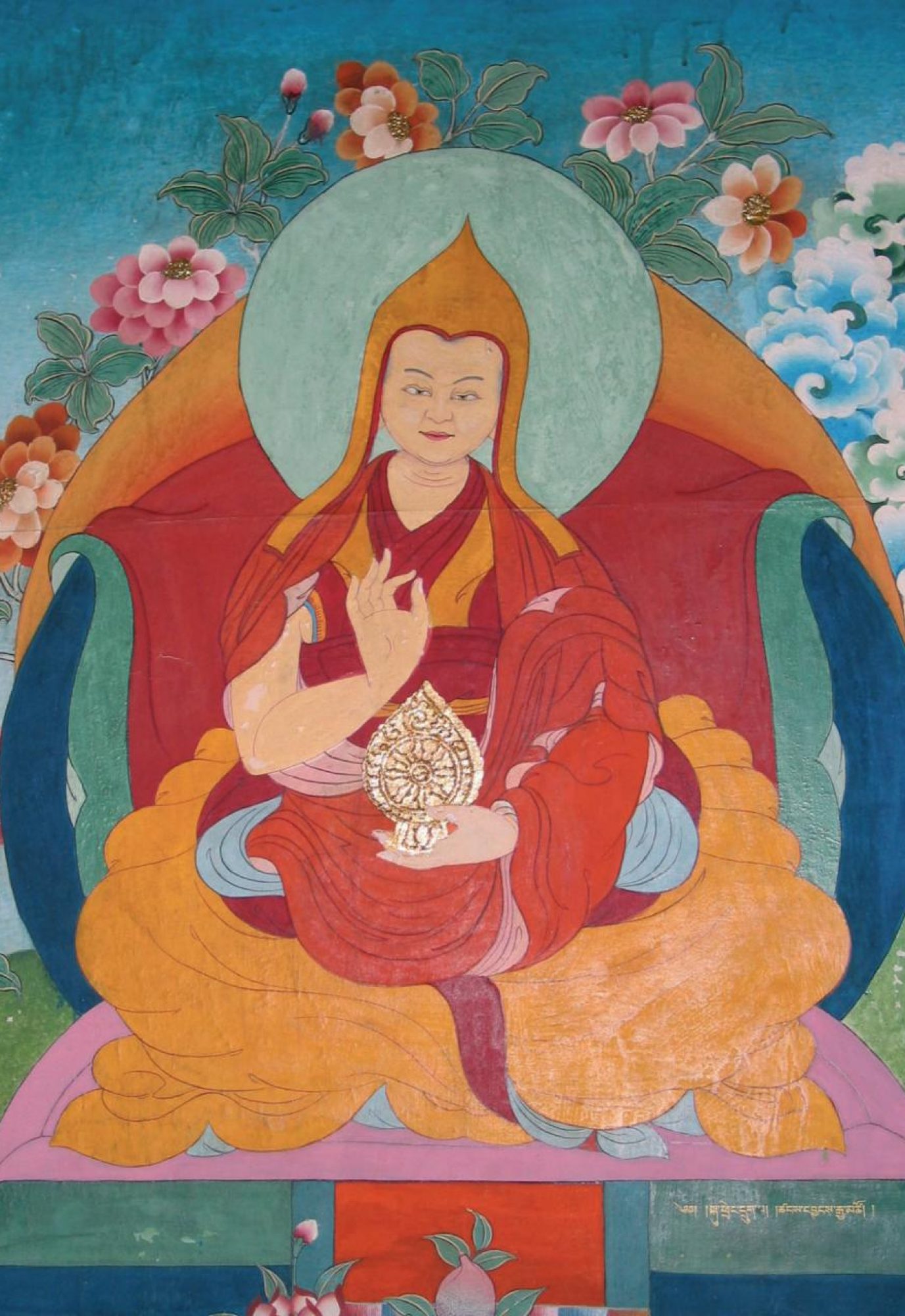 The Sixth Dalai Lama